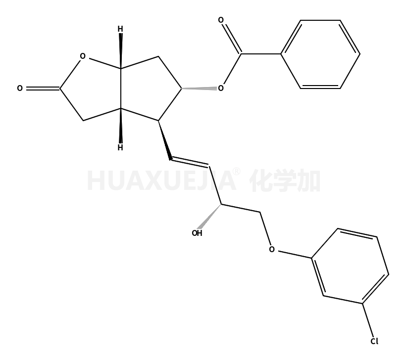 D-氯前列烯醇钠中间体 