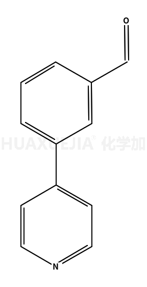 208190-04-9结构式