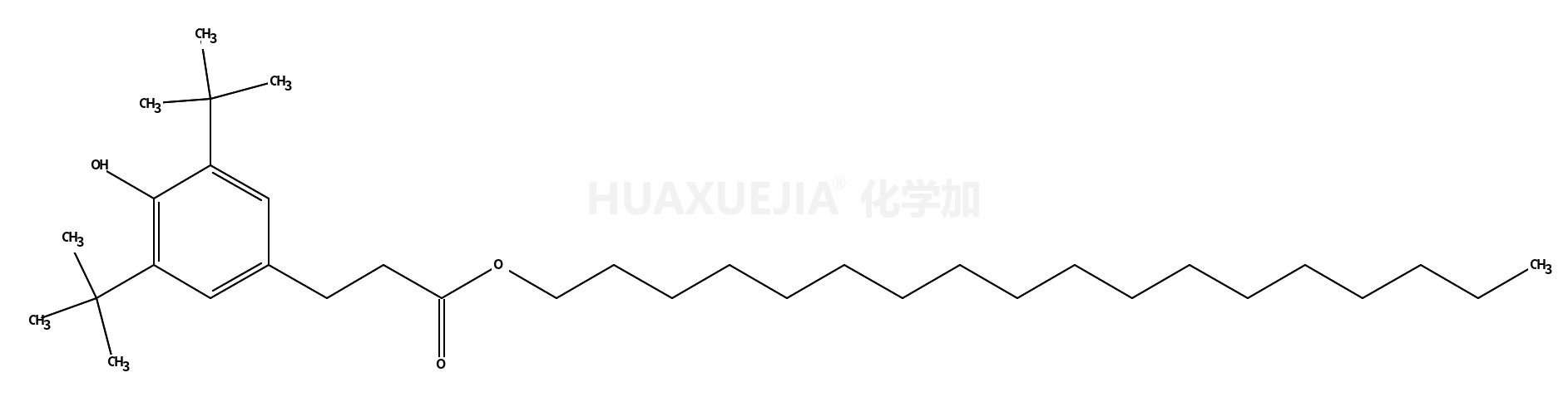 抗氧剂1076