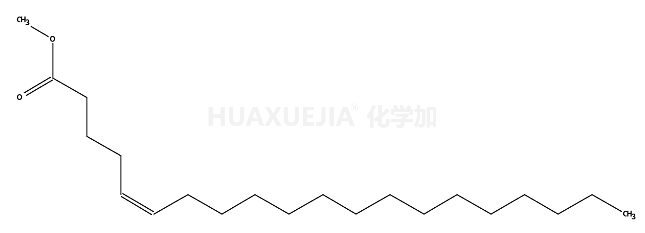 顺-5二十碳烯酸甲酯