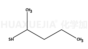 2-戊硫醇