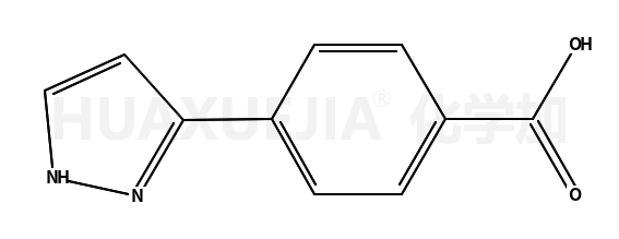 4-(1H-3-吡唑基)苯甲酸