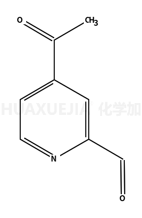 4-乙酰基皮考林醛