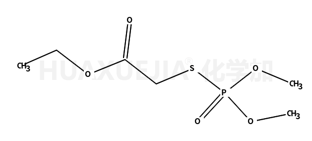 2088-72-4结构式