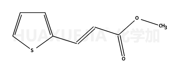 3-(噻吩-2基)丙烯酸甲酯
