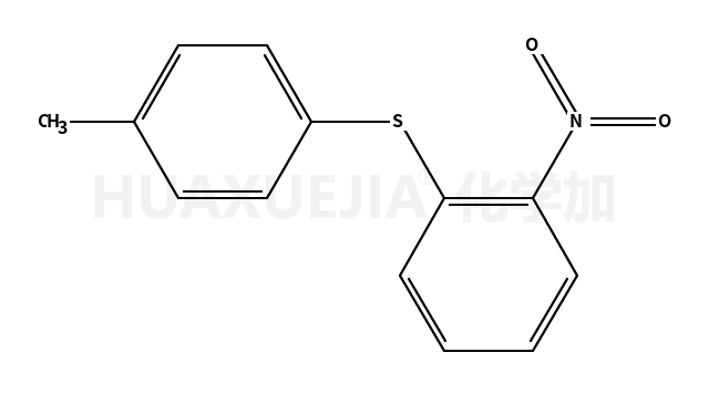 20912-17-8结构式