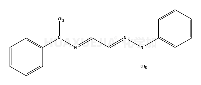 双(N-甲基-N-苯基腙乙二醛