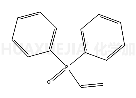 二苯基乙烯基氧膦