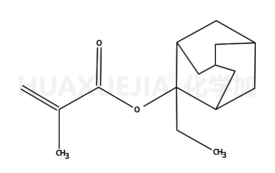 2-乙基-2-金刚烷基甲基丙烯酸酯
