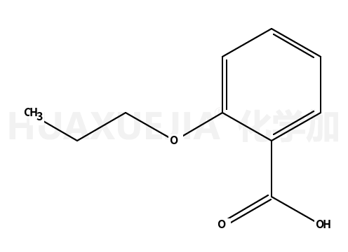 邻丙氧基苯甲酸