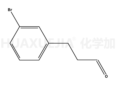 3-(3-溴苯基)丙醛