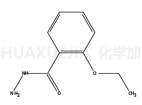 邻乙氧基苯甲酰肼