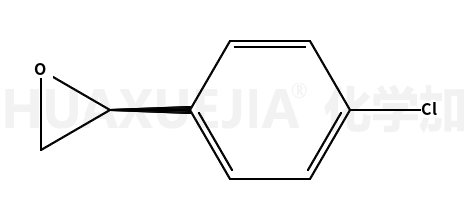 (R)-对氯环氧苯乙烷