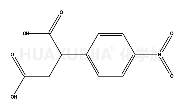 对硝基苯代丁二酸