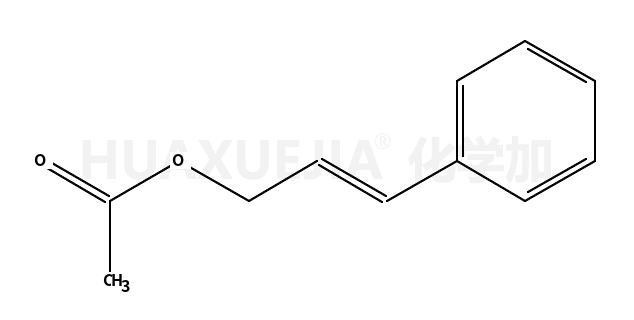 乙酸(肉)桂酯