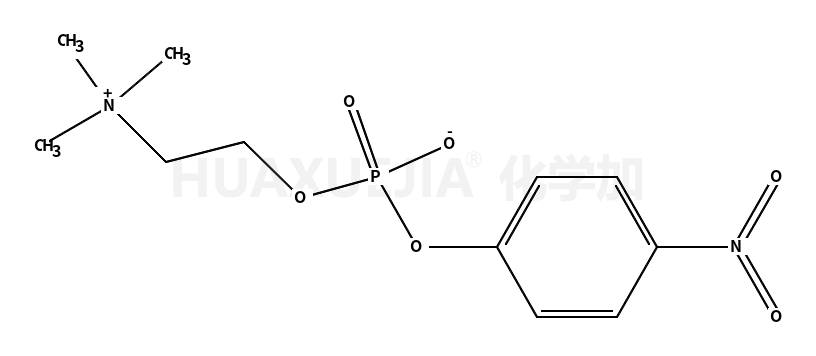 O-(4-硝基苯基磷酰基)胆碱