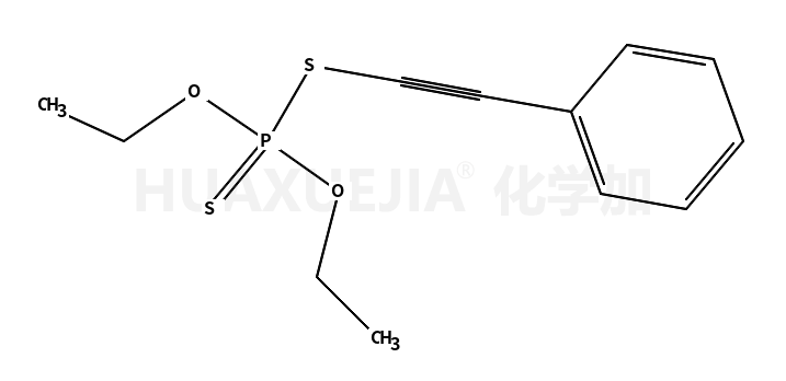 21099-04-7结构式