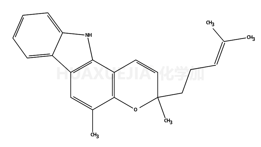 Mahanimbine