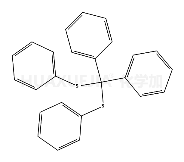 21122-23-6结构式