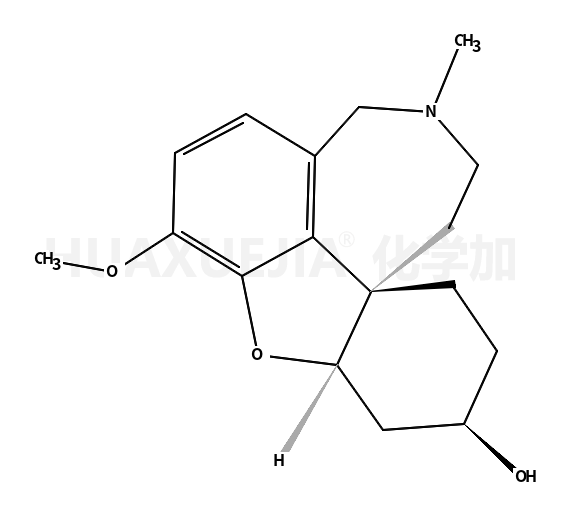 21133-52-8结构式