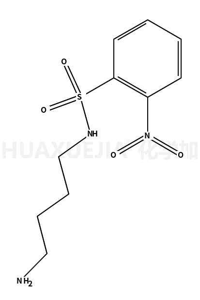 N-(4-氨丁基)-2-硝基苯磺酰胺