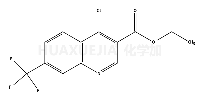 4-氯-7-三氟甲基喹啉-3-羧酸乙酯