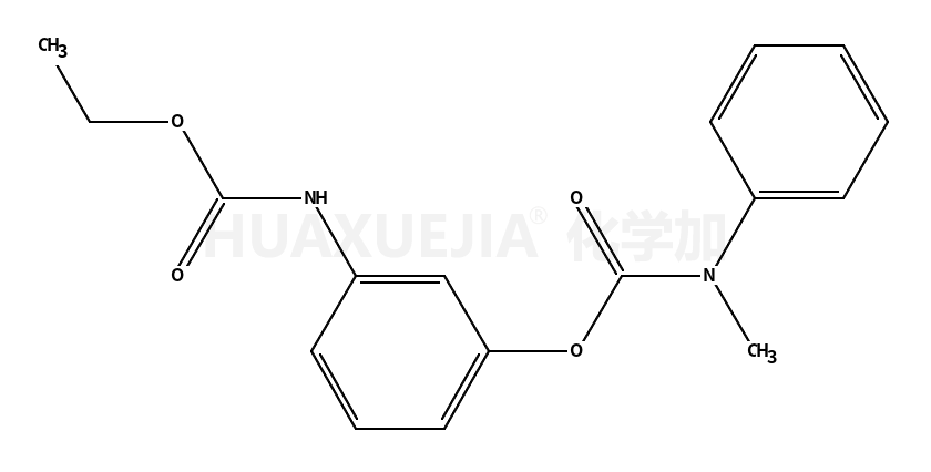 21177-71-9结构式