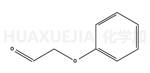 苯氧代乙醛