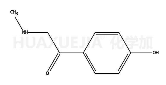 1-(4-羟基苯基)-2-(甲氨基)乙-1-酮
