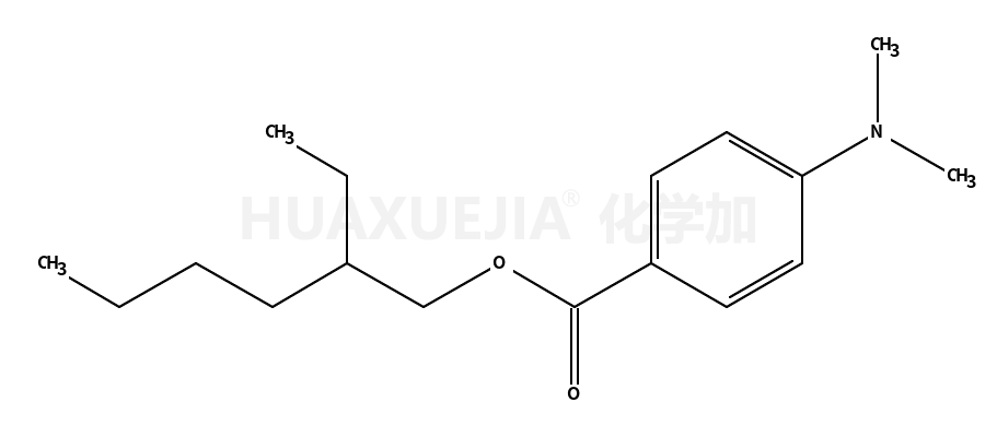 对二甲氨基苯甲酸异辛酯