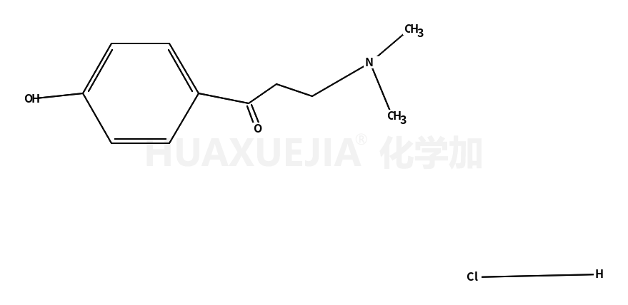 3-(二甲基氨基)-1-(4-羟基苯基)丙烷-1-酮盐酸盐