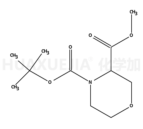 吗啉-3,4-二羧酸- -4-叔丁酯-3-甲酯