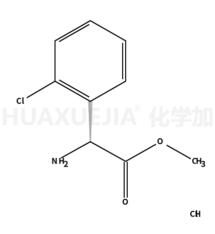 L-(+)-2-氯苯甘氨酸甲酯盐酸盐