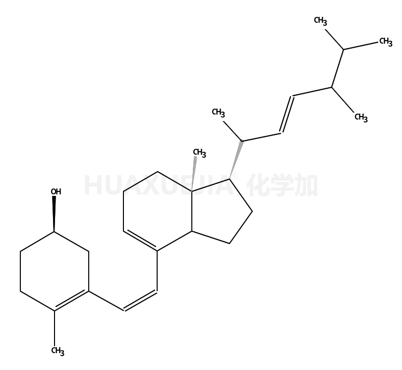 维生素D2杂质8