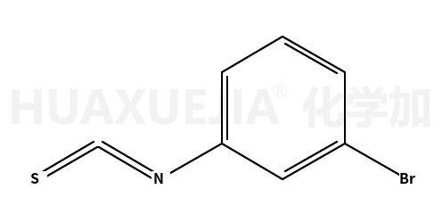 3-溴苯基异硫氰酸酯