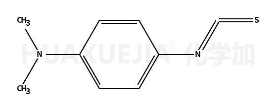 4－二甲氨基苯基硫代异氰酸酯