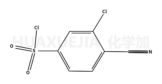 2-氯-4-(氯磺酰基)苯甲腈