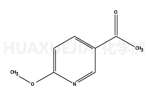 5-乙酰基-2-甲氧基吡啶