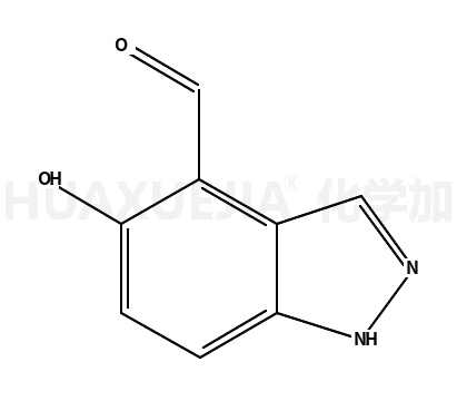 5-羟基-1H-吲唑-4-甲醛