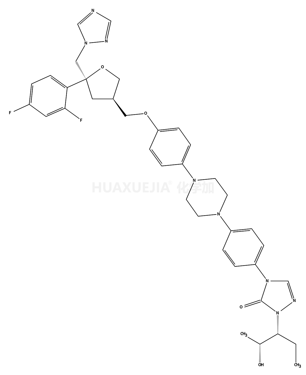 泊沙康唑杂质18(L-trans：2S,3S)