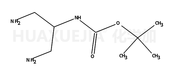 N-(1,3-二氨基丙-2-基)氨基甲酸叔丁酯