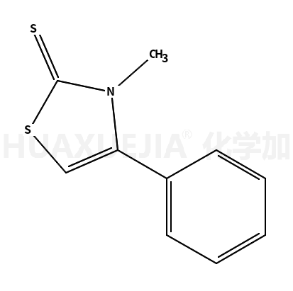 3-甲基-4-苯基噻唑啉-2-硫酮