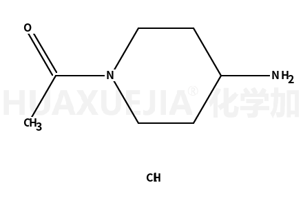 1-乙酰基-4-氨基哌啶盐酸盐