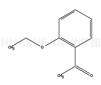 2142-67-8结构式