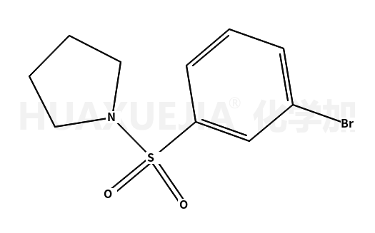 1-(3-溴苯基磺酰)吡咯啉