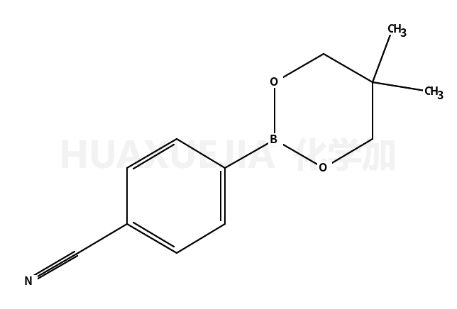 4-氰基苯硼酸新戊二醇酯