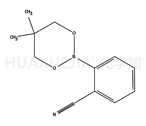 2-腈基苯硼酸新戊二醇酯