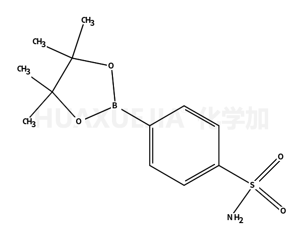 苯基磺酰胺-4-硼酸