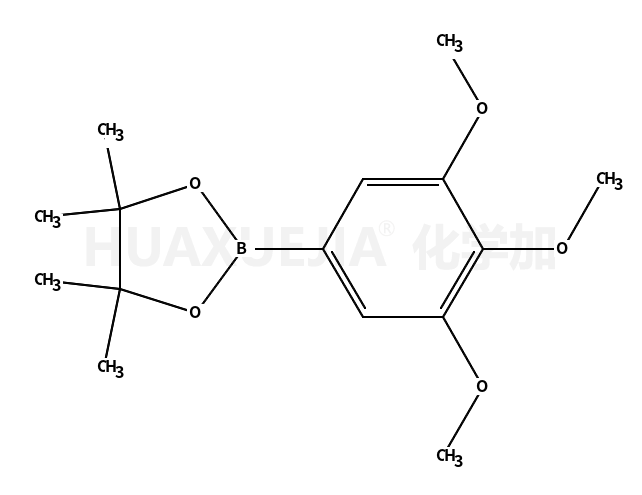 3,4,5-三甲氧基苯硼酸频那醇酯