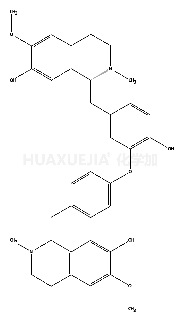 guattegaumerine